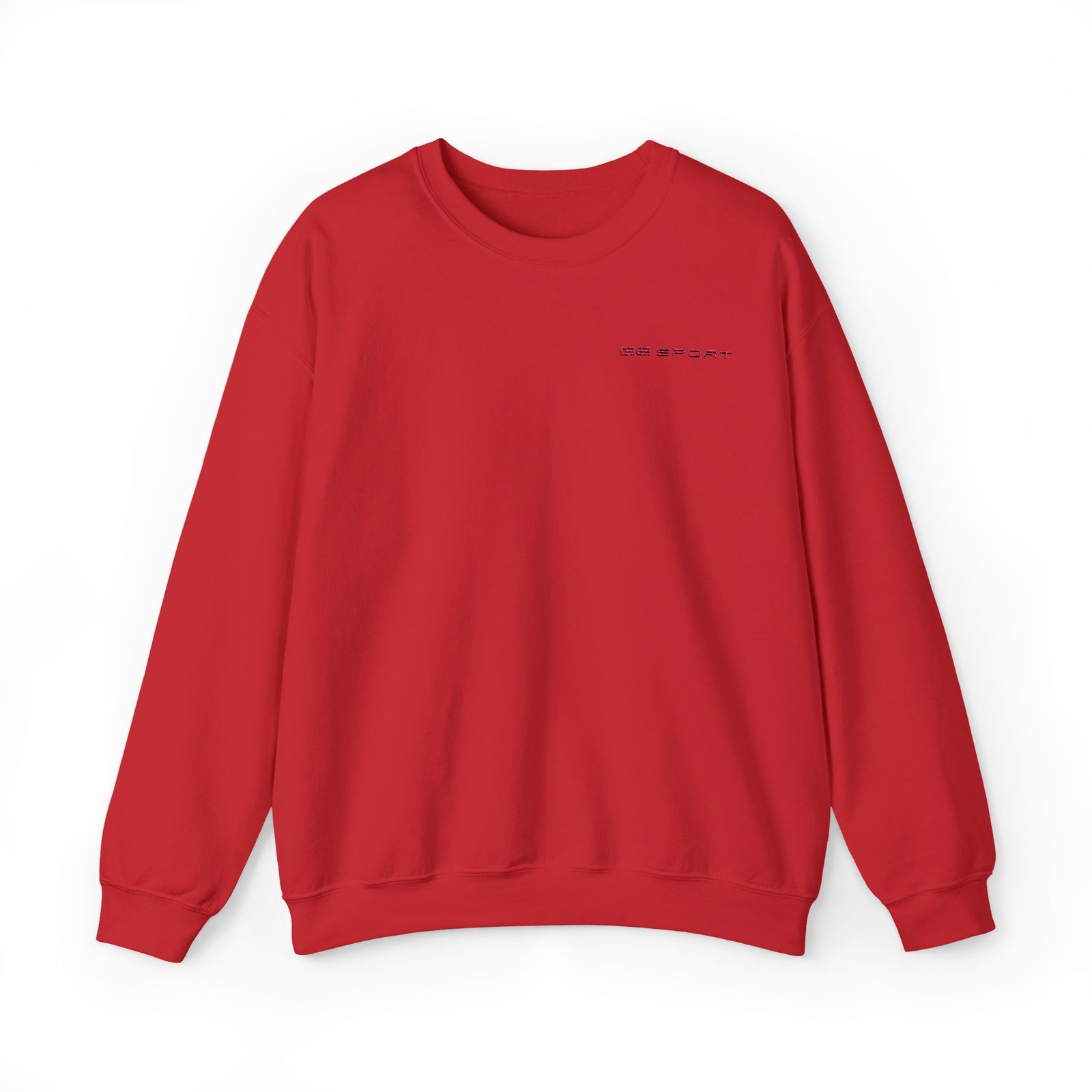 Cozy Unisex Heavy Blend Crewneck Sweatshirt - Perfect for Casual Days & Everyday Comfort with G8 Sport - Image 51